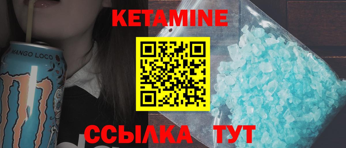 Конопля Абинск