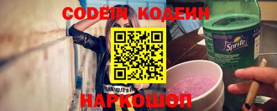 спиды Азнакаево
