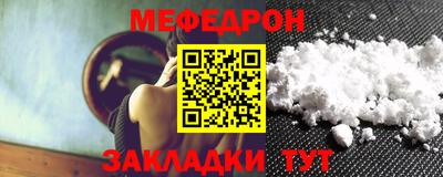 спиды Азнакаево