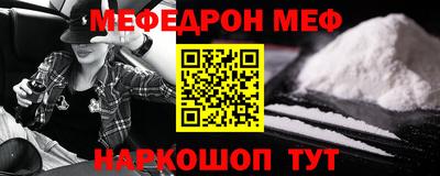 спиды Азнакаево
