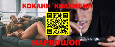 спиды Азнакаево