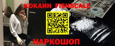 спиды Азнакаево
