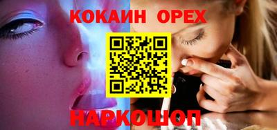 спиды Азнакаево