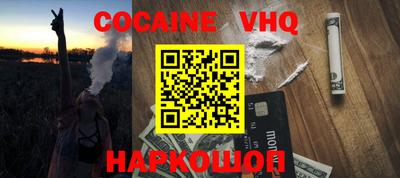 спиды Азнакаево