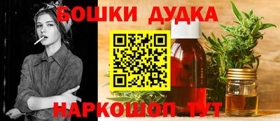 соль ск Абакан