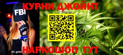 не бодяженный Абинск