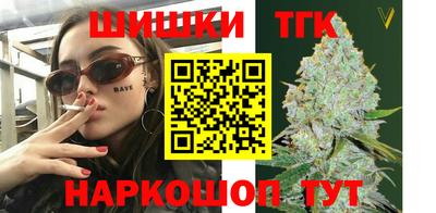 спиды Азнакаево
