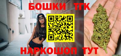 спиды Азнакаево