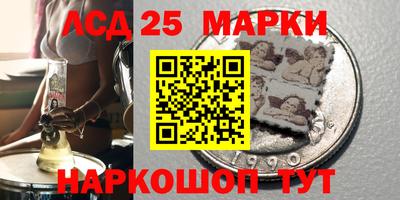 спиды Азнакаево
