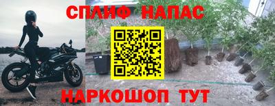 не бодяженный Абинск