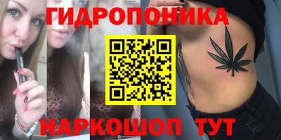 не бодяженный Абинск