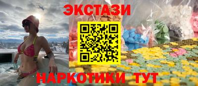 спиды Азнакаево