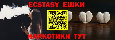 не бодяженный Абинск