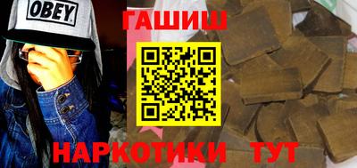 спиды Азнакаево