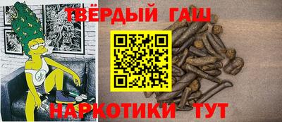 спиды Азнакаево