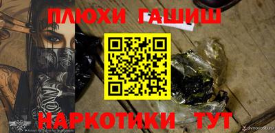 спиды Азнакаево