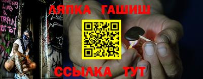 спиды Азнакаево