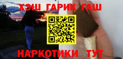 соль ск Абакан