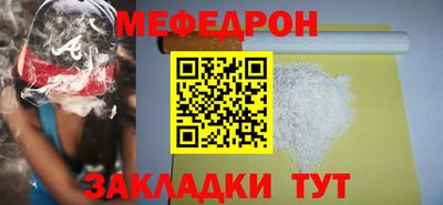 спиды Азнакаево